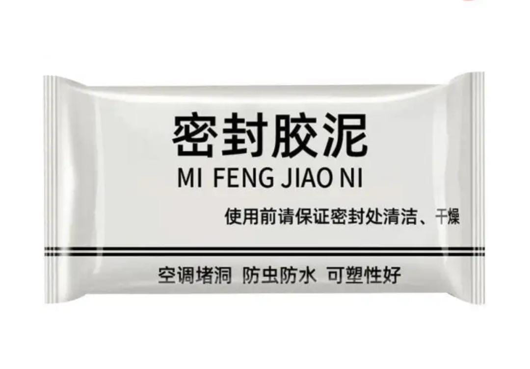 Environmental Protection Sealant Mud Wall Mending Agent Hole Filler Putty For Walls Sealant Mastic Repair Paste Foam Clay