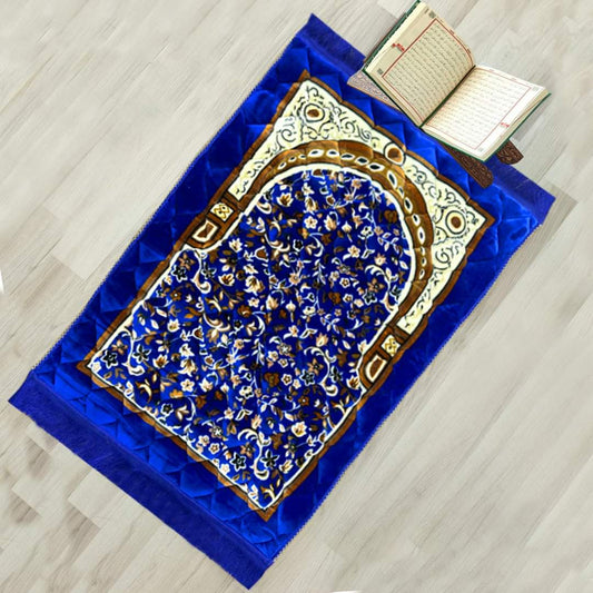 Ja e namaz (musallah)