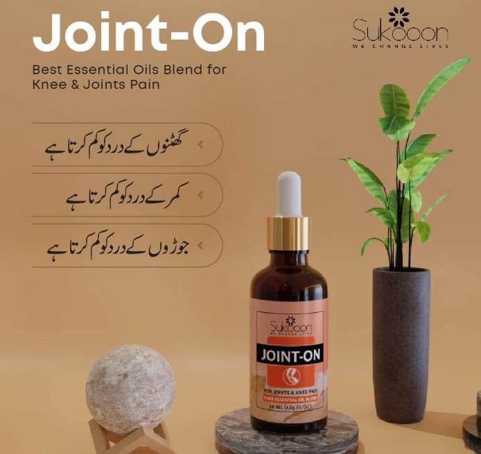 SUKOON JOINT-ON-OIL