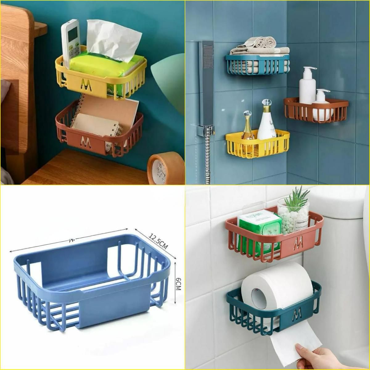 M Plastic Multipurpose Storage