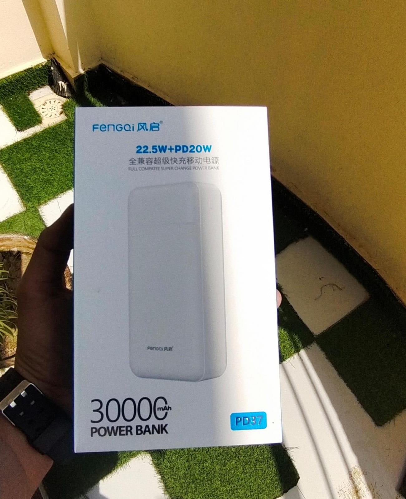 Fast charging power bank