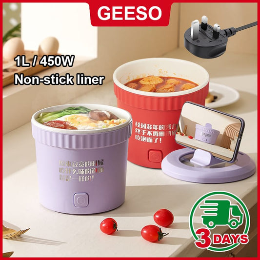 Mini-Electric-Cooker-Multi-function-Electric-Hot-Pot