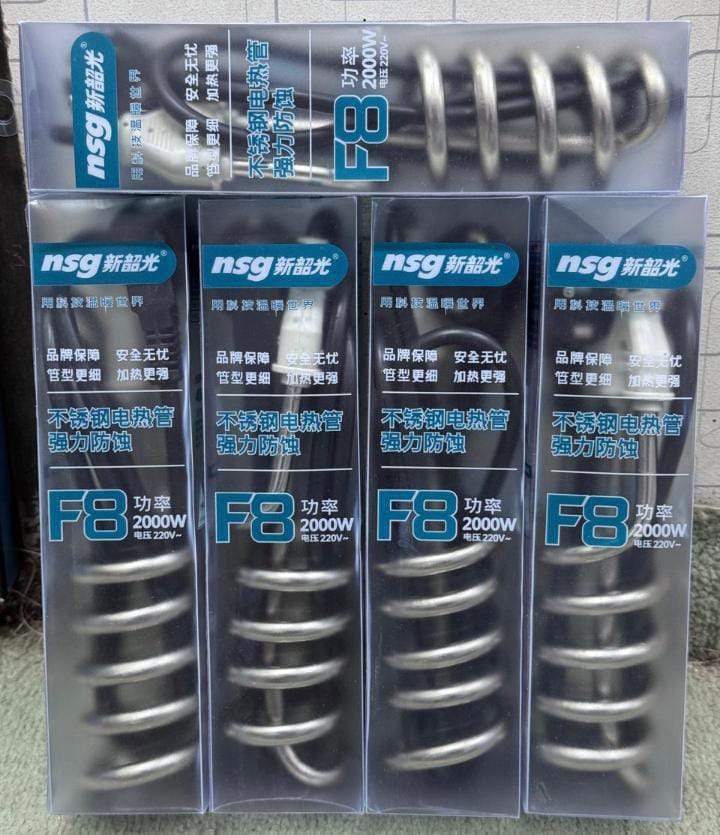 Non current Fast Heating Rod