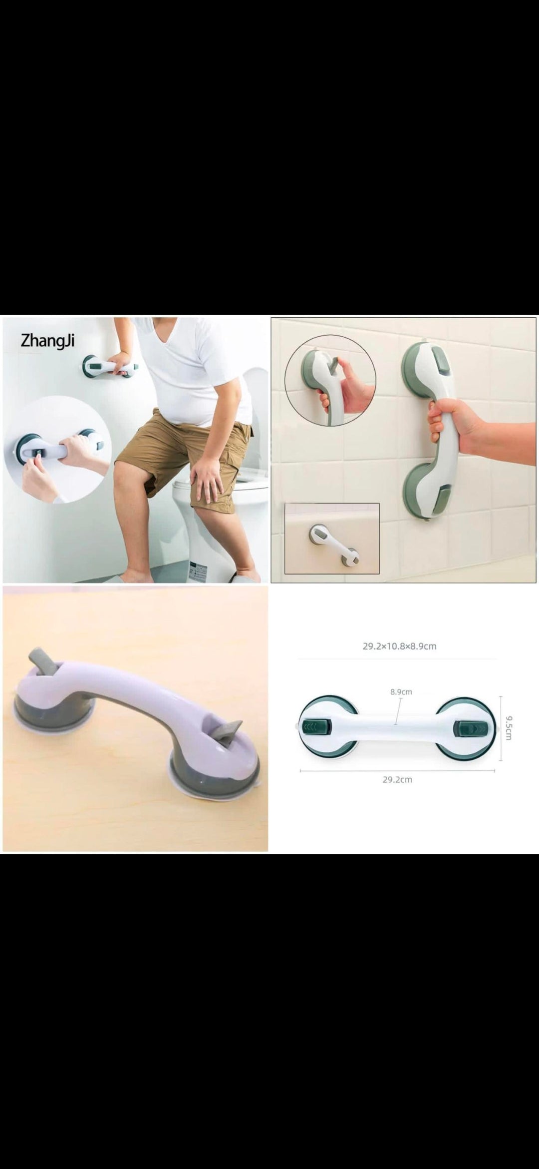 Suction Lock Helping Handle