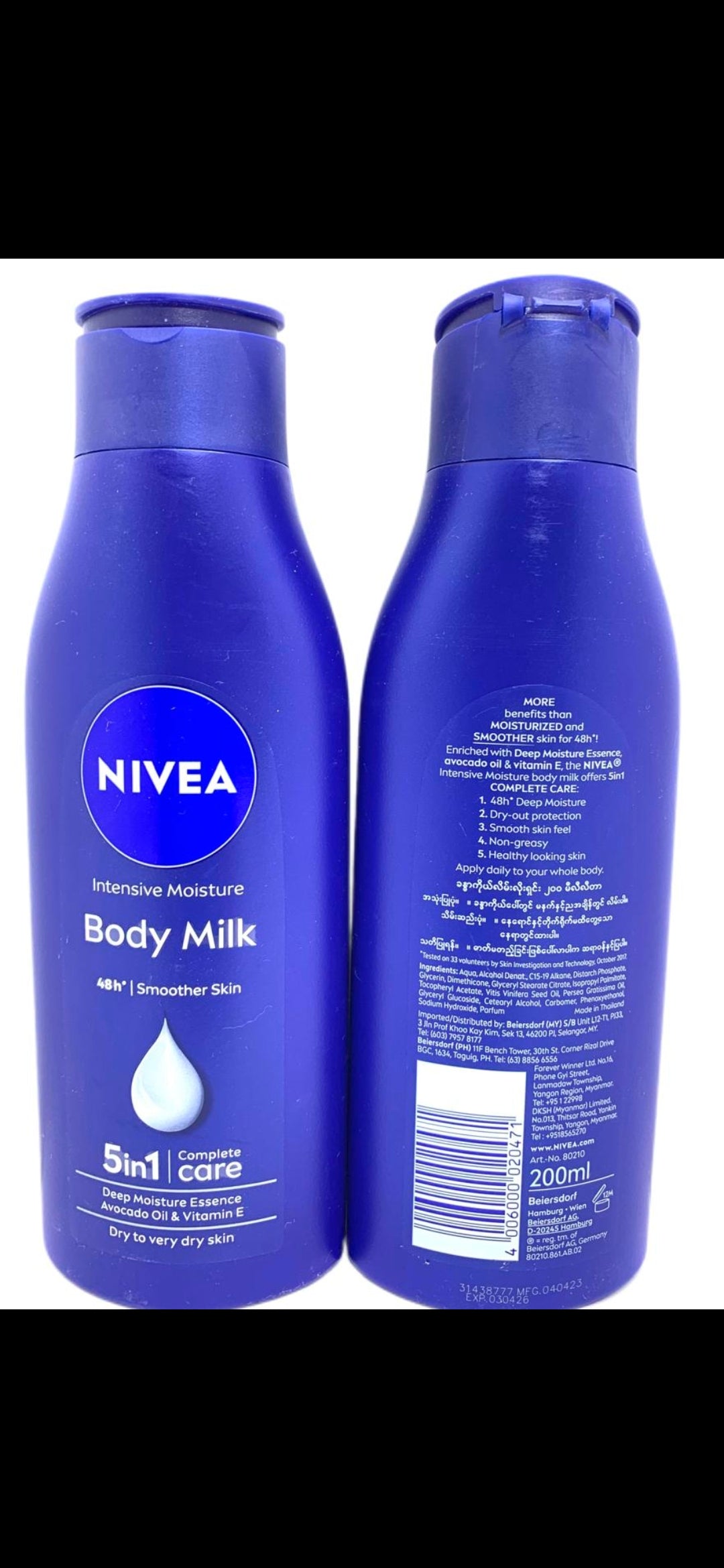 NIVEA
Intensive Moisture
Body Milk