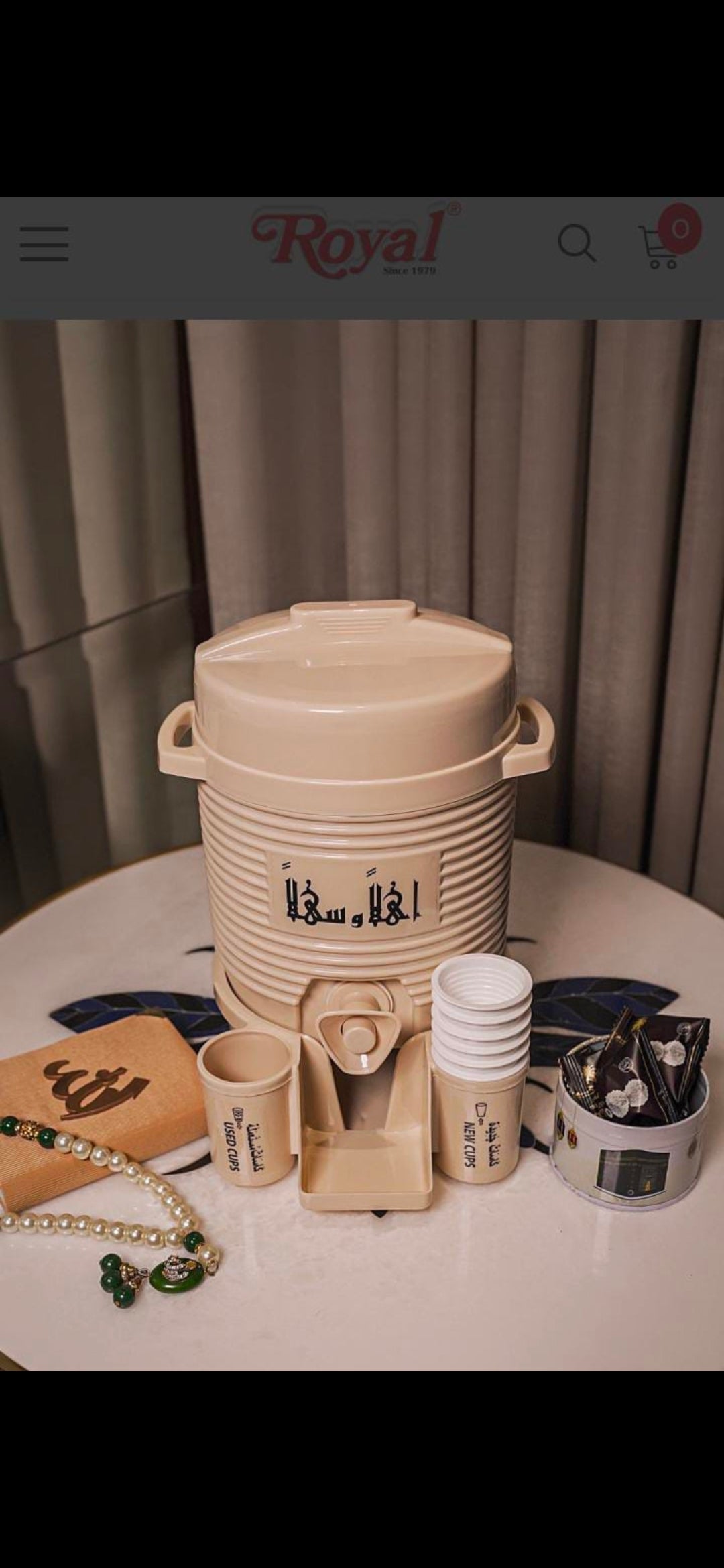 Zamzam cooler
2 litres with glass