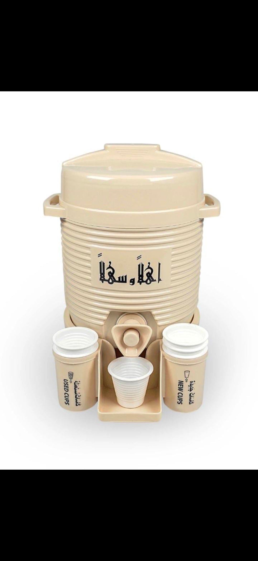 Zamzam cooler
2 litres with glass