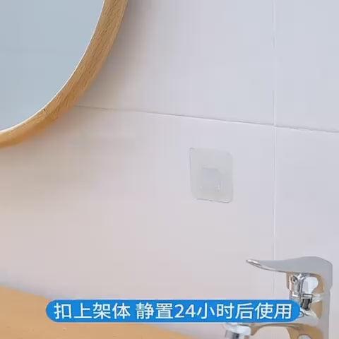 M Plastic Multipurpose Storage