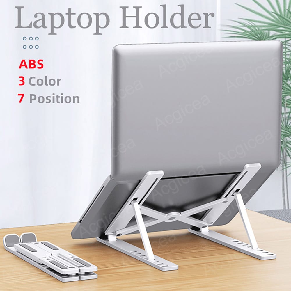 Metal Adjustable Laptop Stand