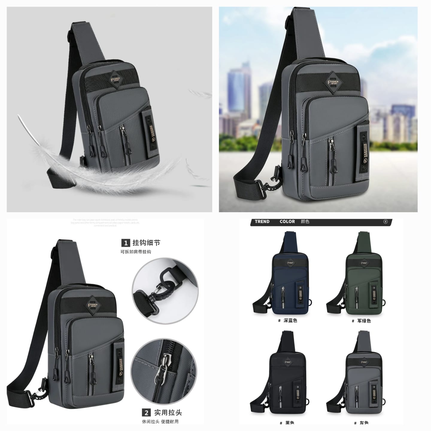 Shoulder Bag multiple pockets