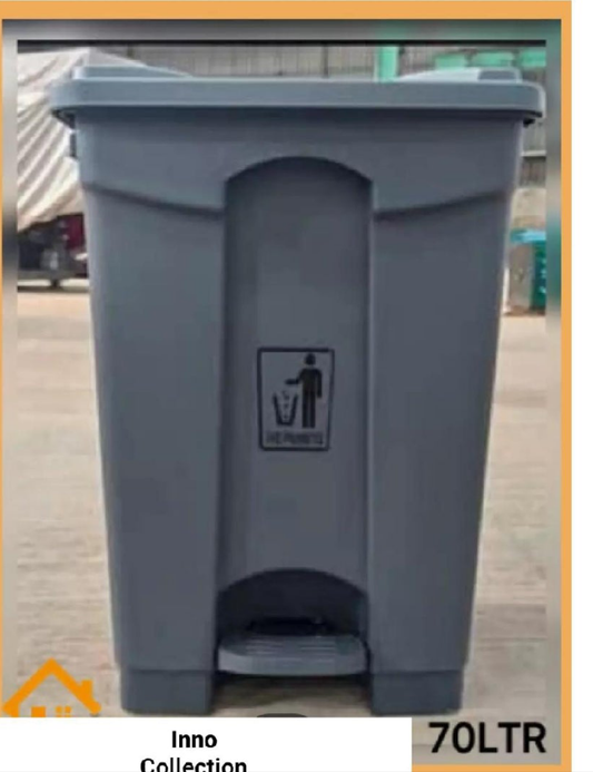 Pedal dustbin 50 litres