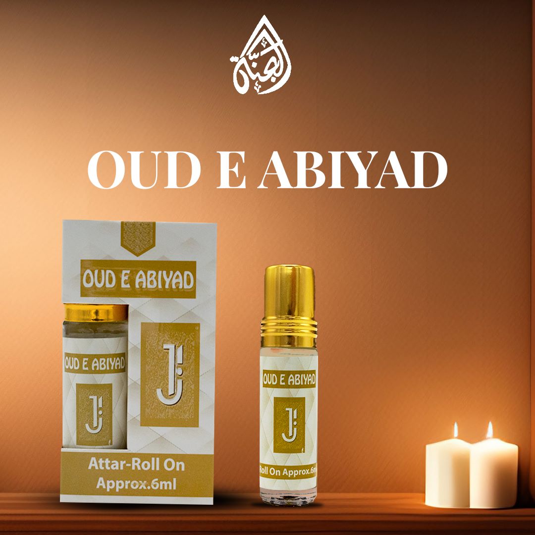 Attar oud e abiyad