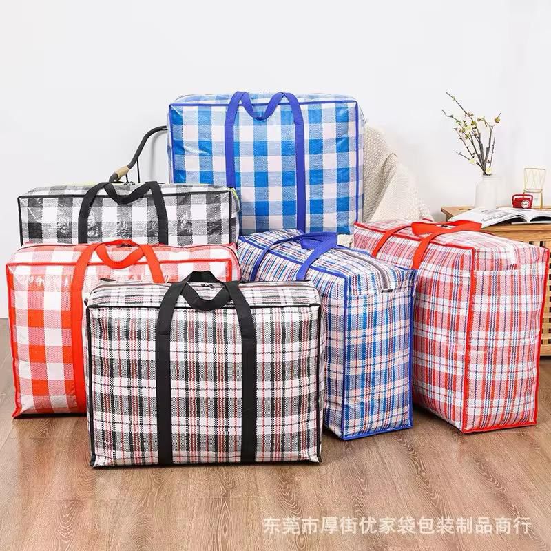 Woven bag 2 pcs set