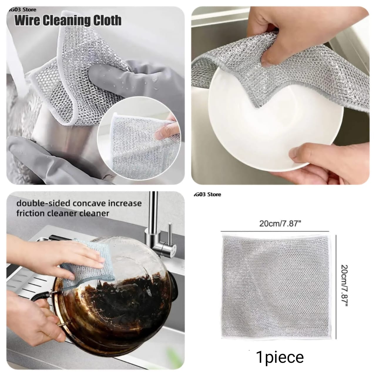 Wire Cloth