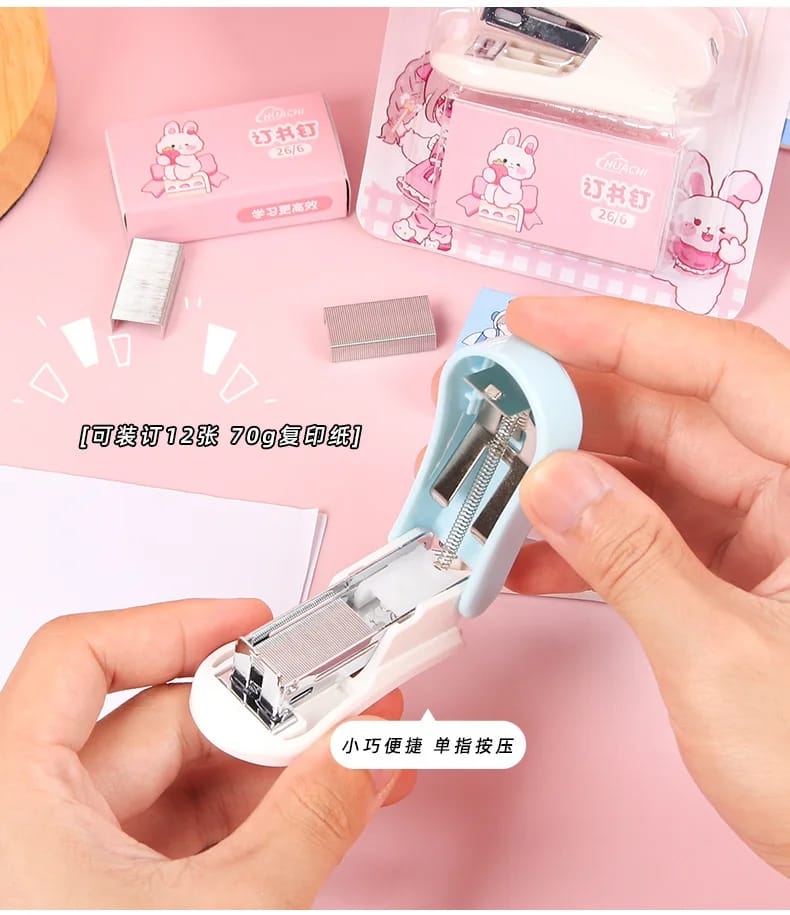 Cartoon Stapler Mini Stapler Set