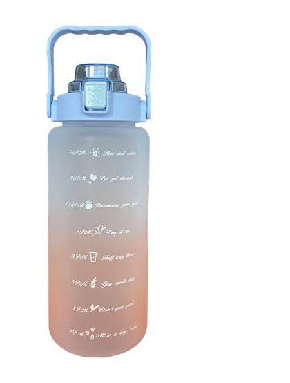 2000ml Gradient Frosted Water Bottle