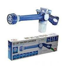 Ez Jet Water Cannon Gun with 8 Spray Rotating Nozzle