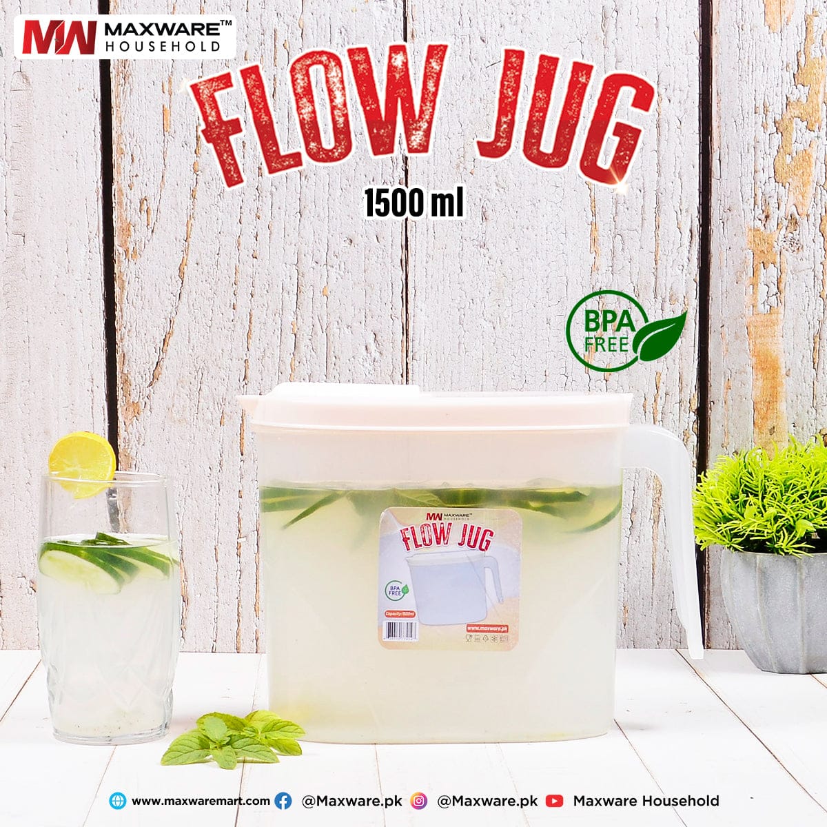 Maxware Household Oil Jug