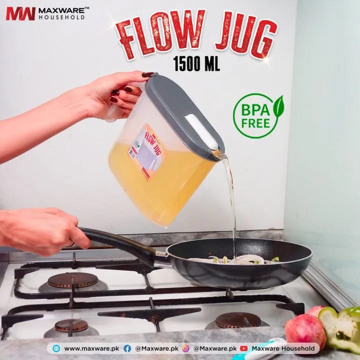 Maxware Household Oil Jug