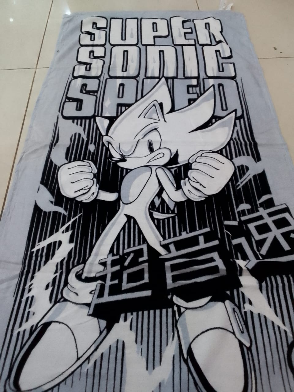 TURKEY 3D PRINT TOWEL....,😎
