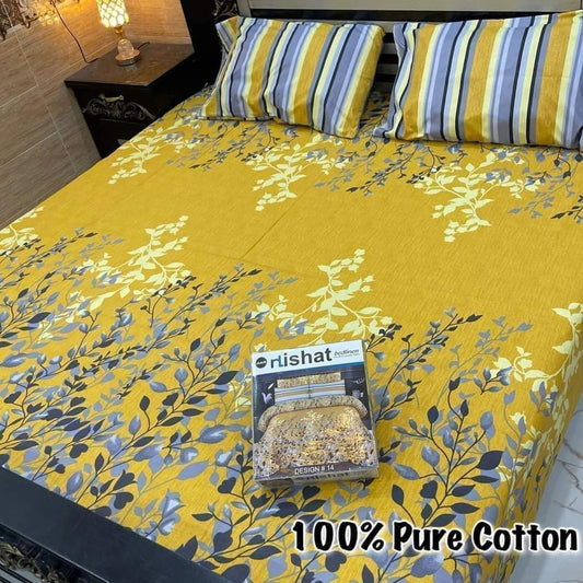 GUL AHMED  REPLICA BOX PACKING BEDSHEET