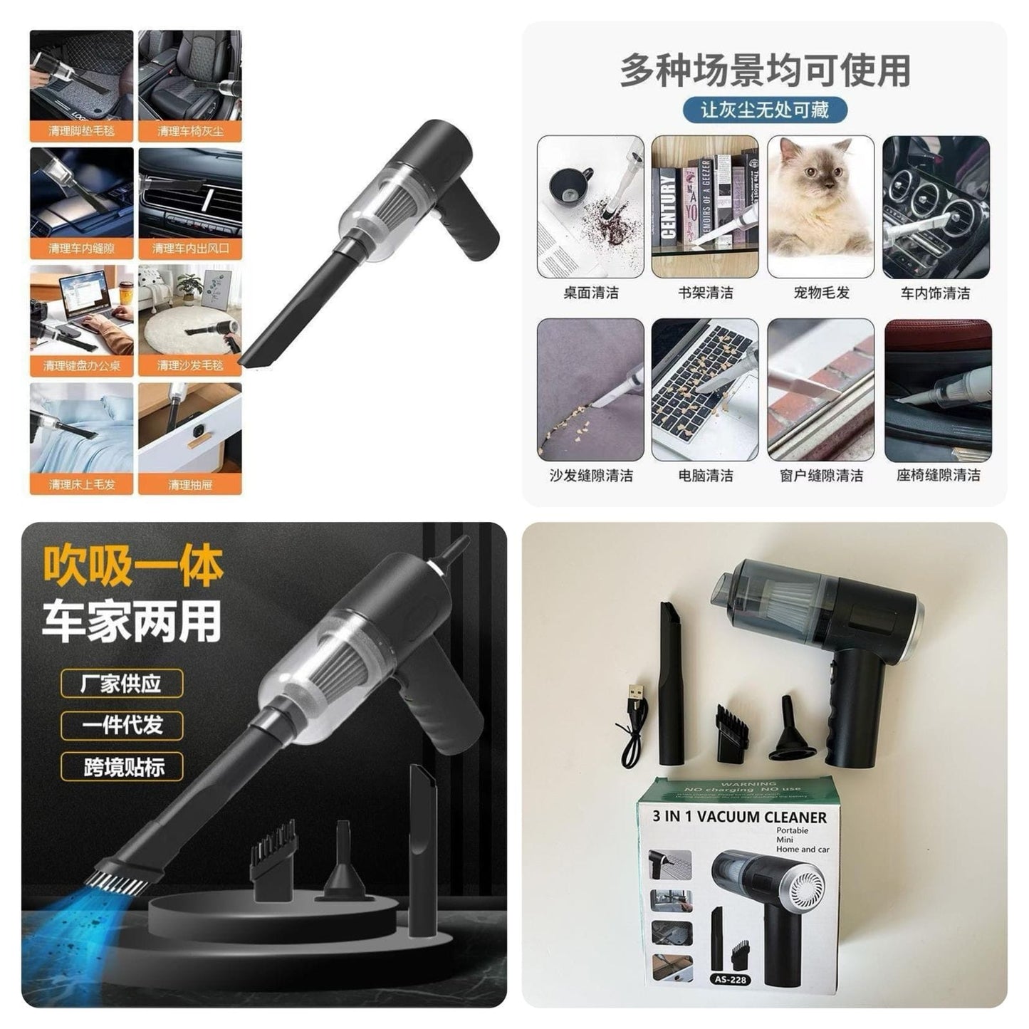 Car Vacuum cleaner 3 in 1