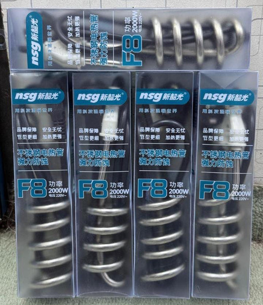 Non current Fast Heating Rod