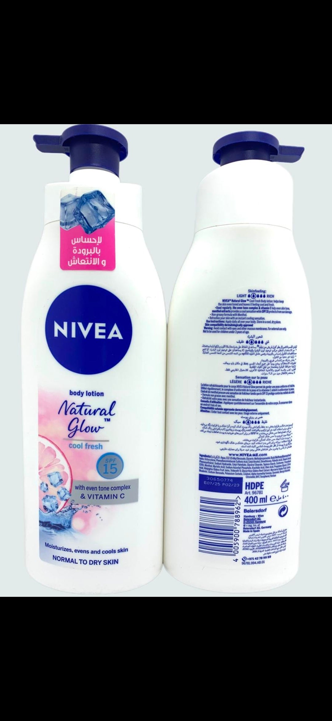 NIVEA
Body Lotion
Natural Glow