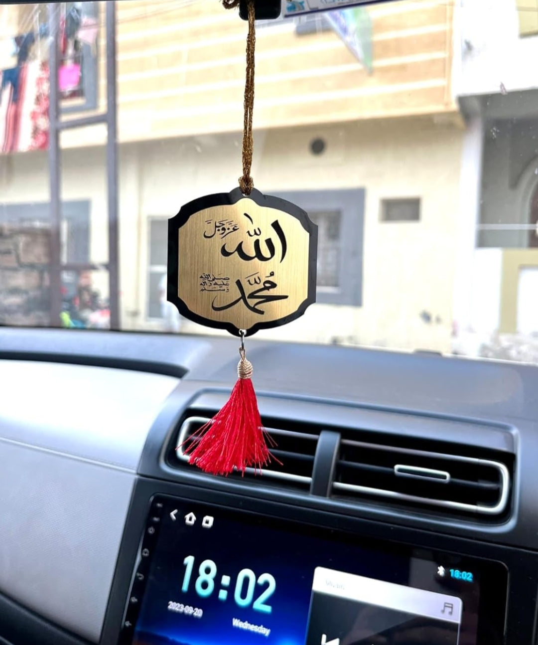 Hanging car safar e Dua pack of 4