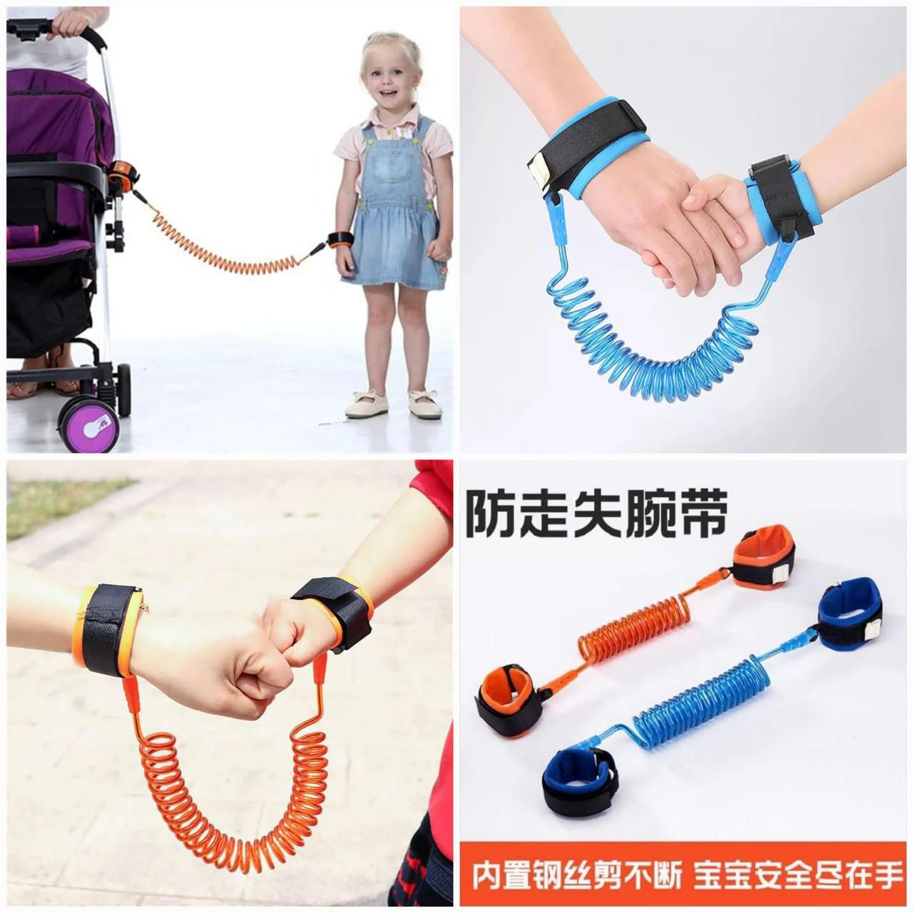 Child Anti Lost Wrist Strap