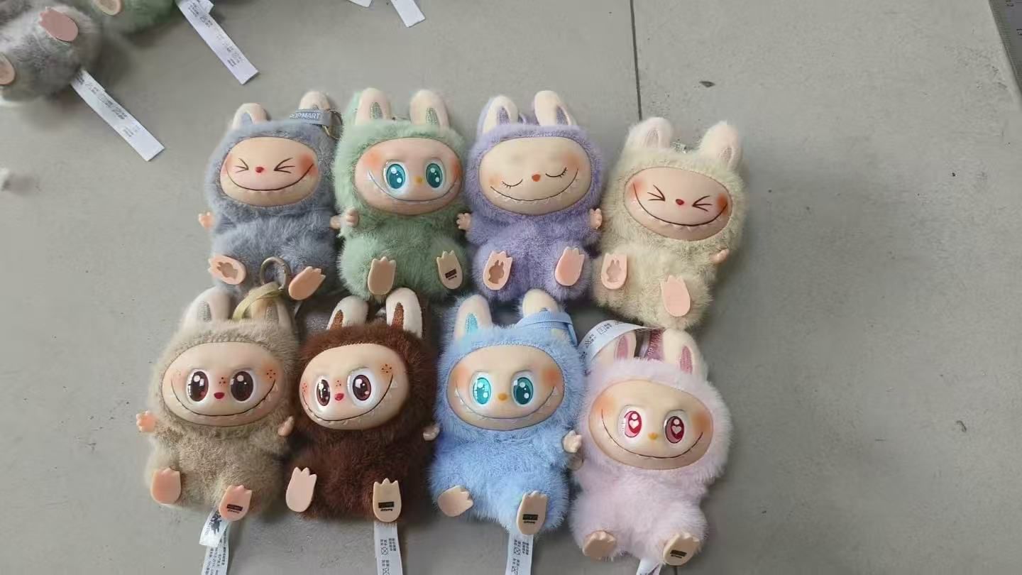 trending Labubu Keychain