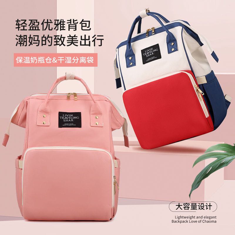 Mummy bag