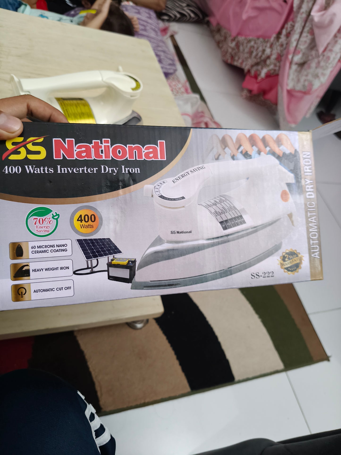 National iron 400 watt heavyweight
