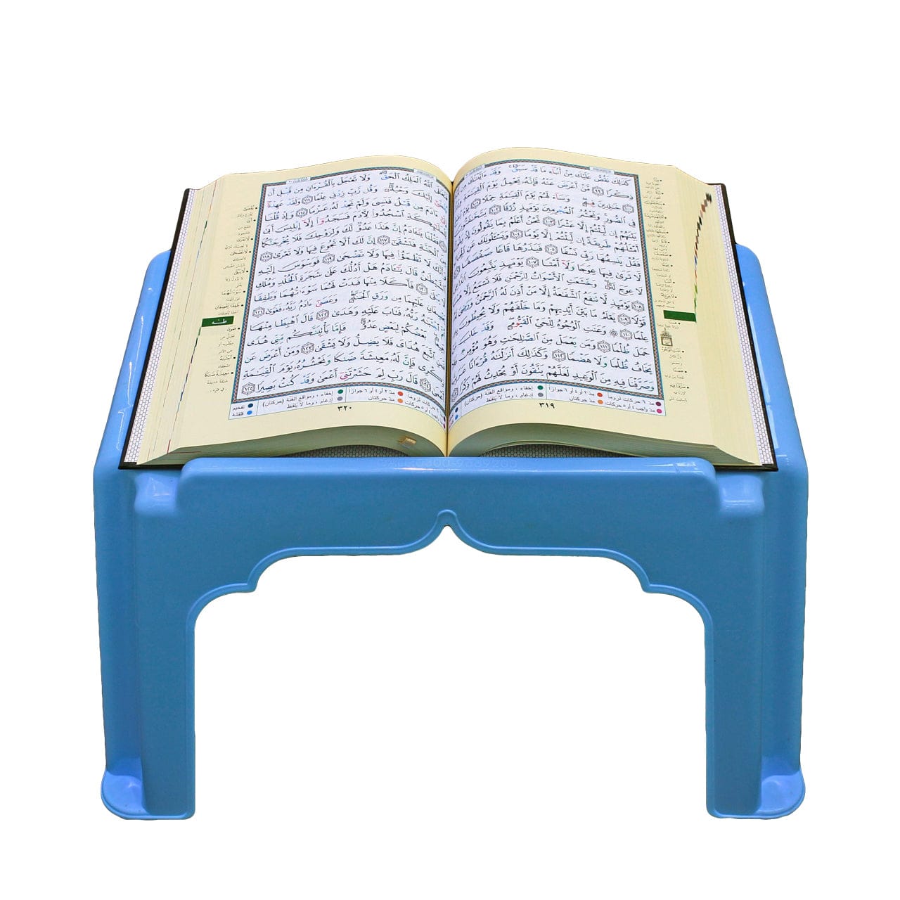 QURAN READING BENCH.