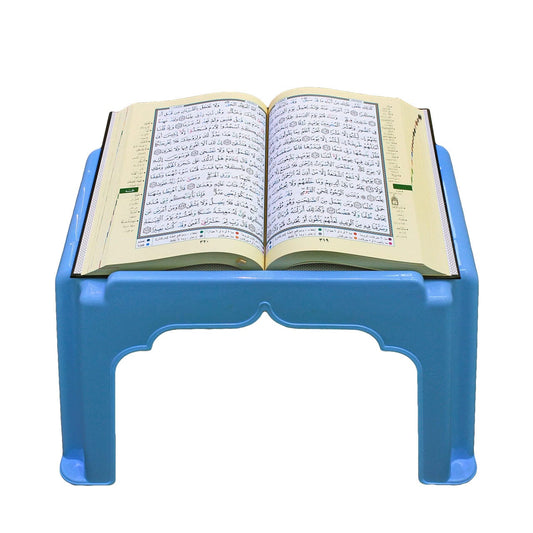 QURAN READING BENCH.