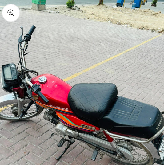 Back pain relief Bike cushion random cover design